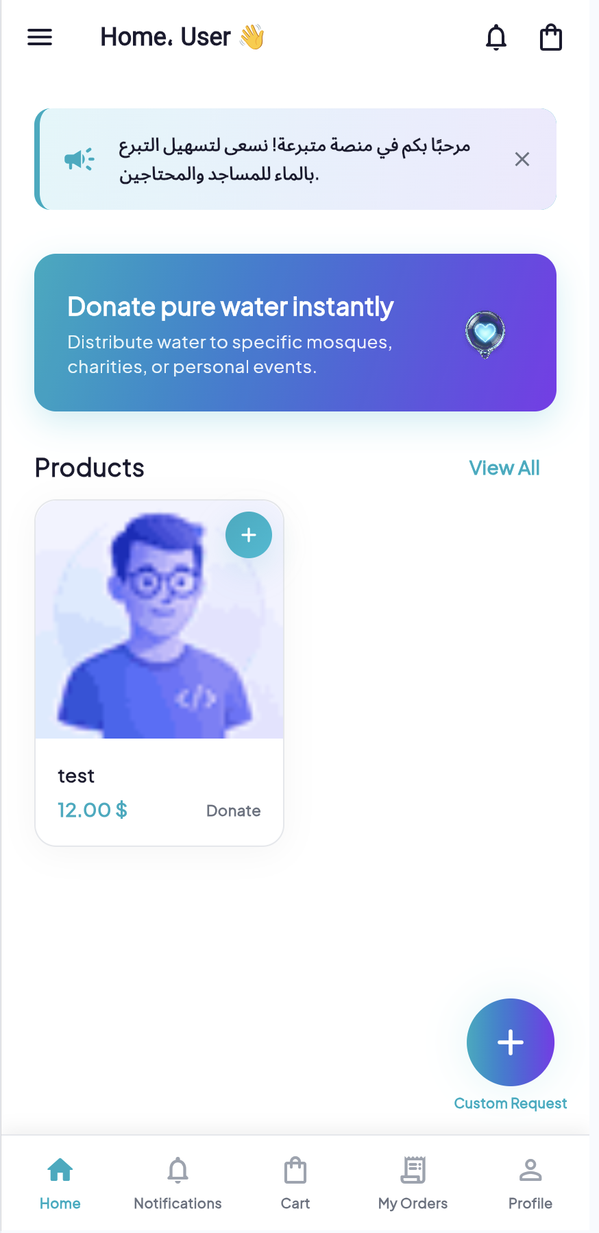 App Mockup